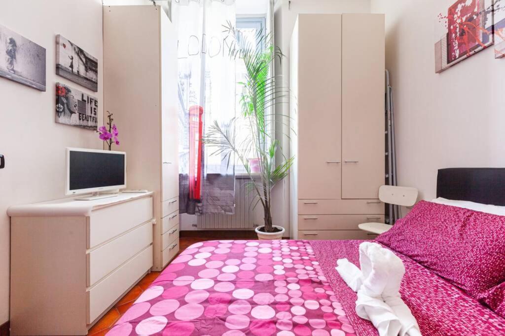 Apartment Mylove22 Milan